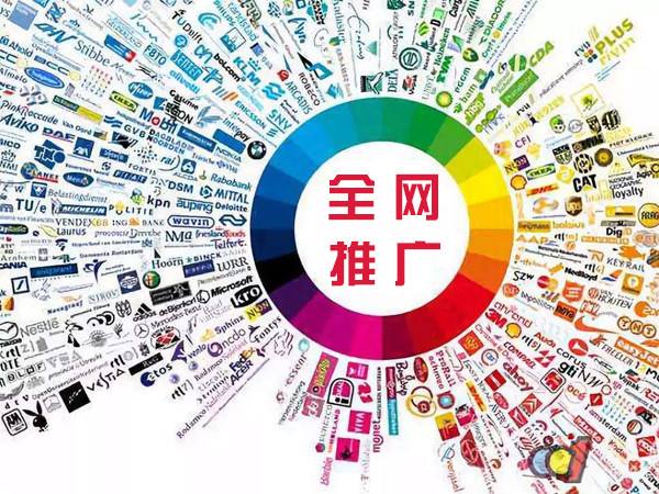 天心传统企业进行网络营销需要注意的几个基础策略